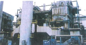 Kaduna Refining & Petrochemical Corporation