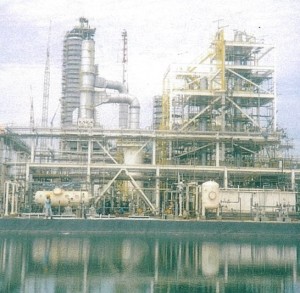 Kertih Aromatics Project Malaysia