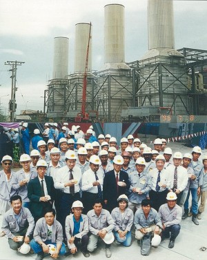 Nong Chok Plant Thailand