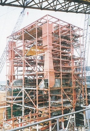 Sultan Salahuddin Abdul Aziz Power Project