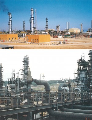 Usine GPL Arzew Phase II Plant Algeria