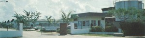 Woollen Spinning Mill 1971